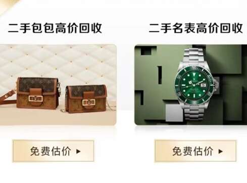 遵化汽车抵押贷款